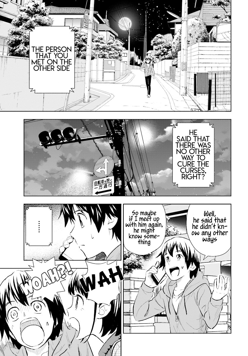 Kuromori-san wa Smartphone ga Tsukaenai Chapter 13 page 8 - Chapter 13: Mermaid Princess?!