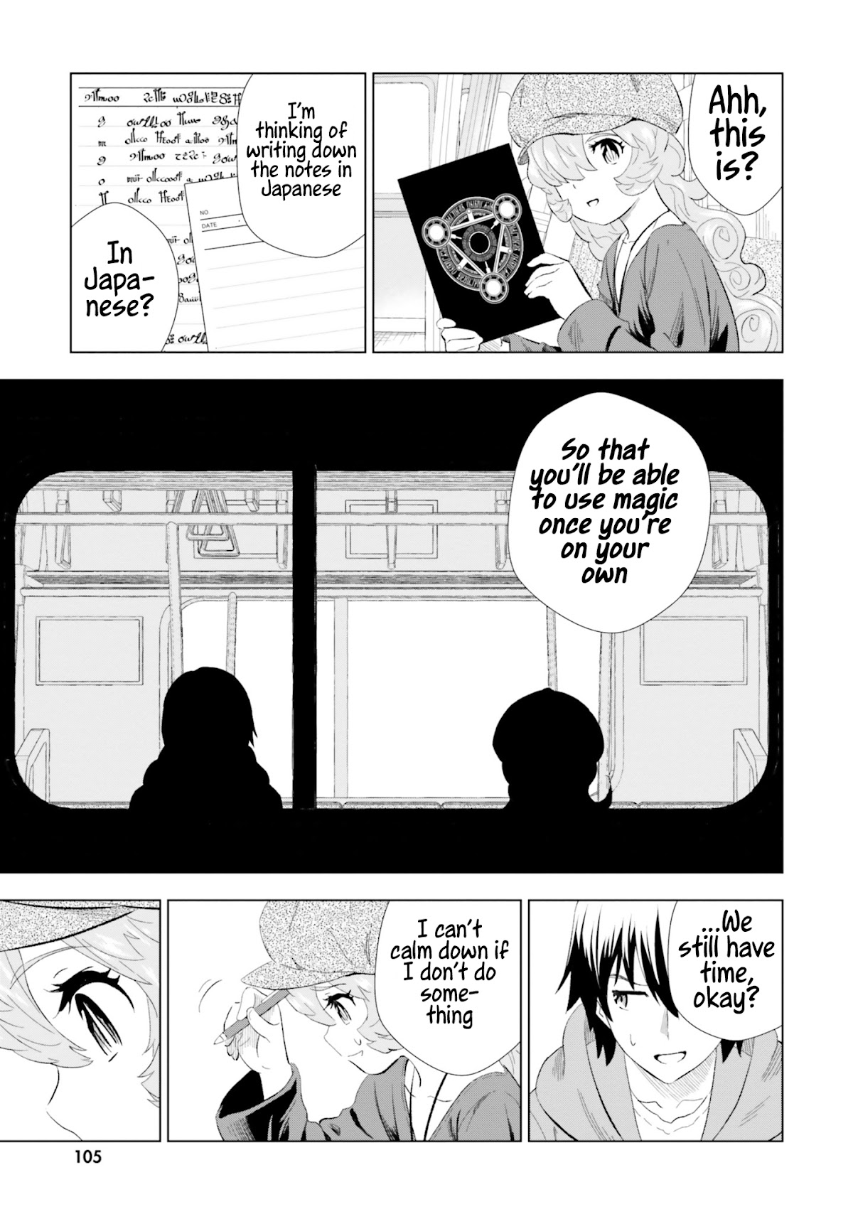 Kuromori-san wa Smartphone ga Tsukaenai Chapter 14 page 10 - Chapter 14: Night on the Galactic Railroad