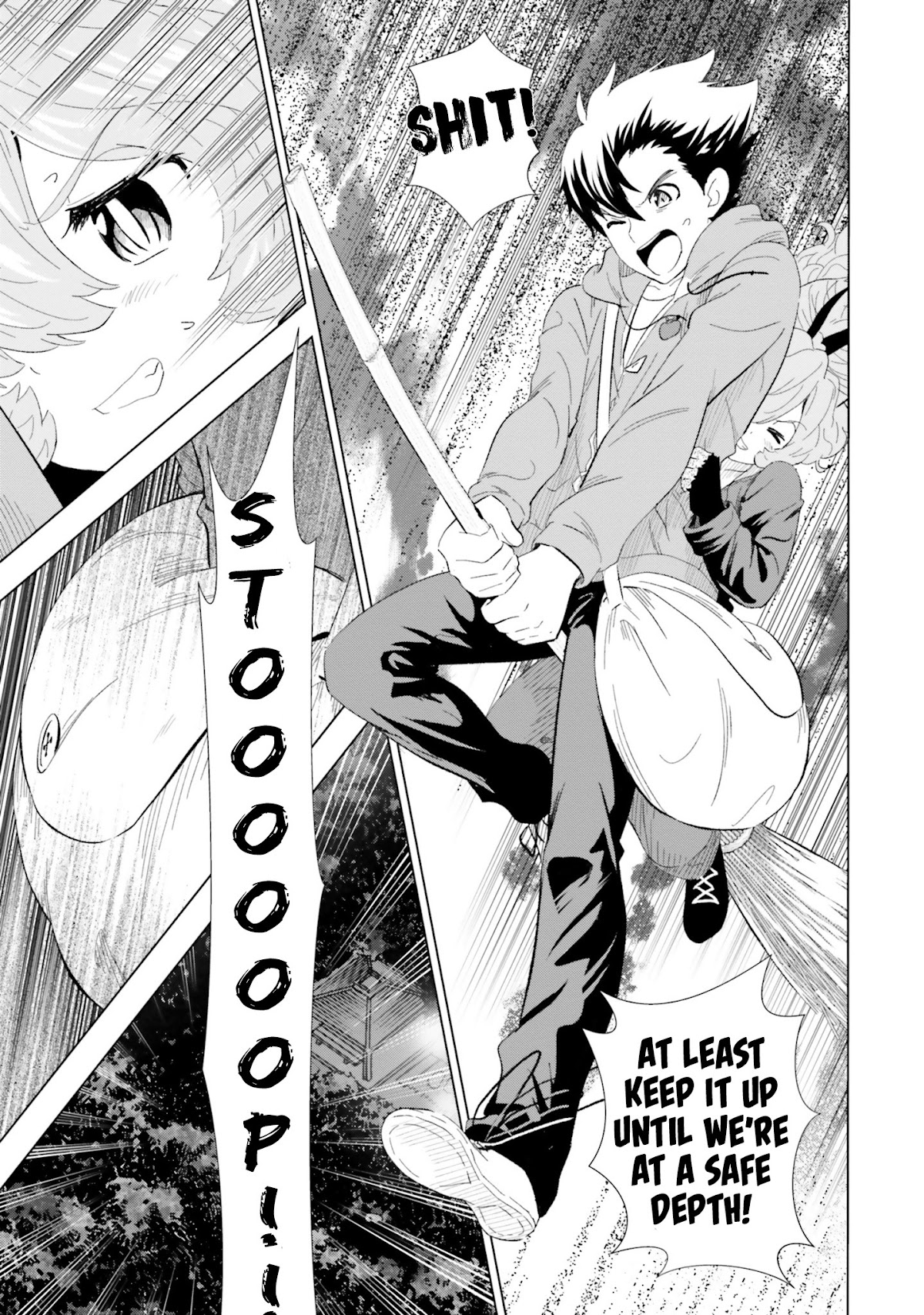 Kuromori-san wa Smartphone ga Tsukaenai Chapter 14 page 24 - Chapter 14: Night on the Galactic Railroad