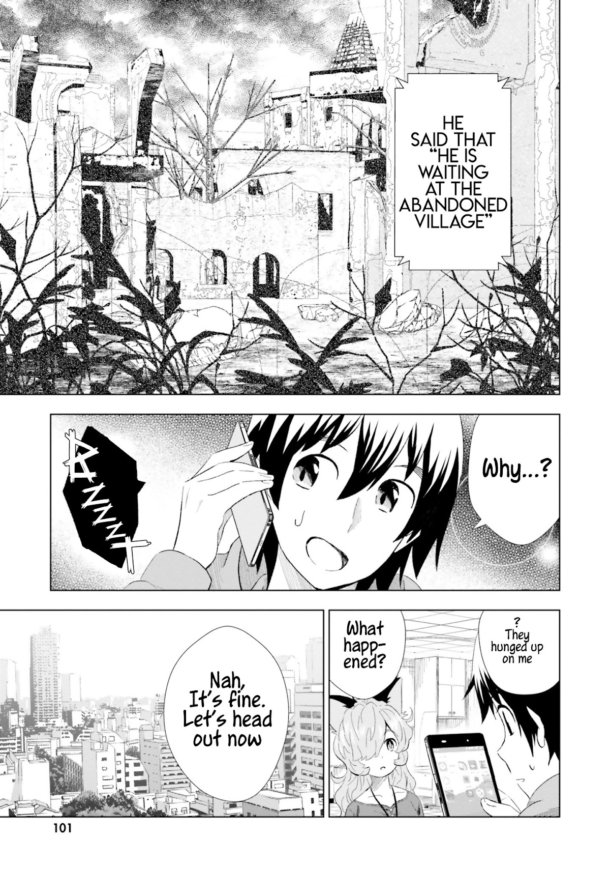 Kuromori-san wa Smartphone ga Tsukaenai Chapter 14 page 6 - Chapter 14: Night on the Galactic Railroad