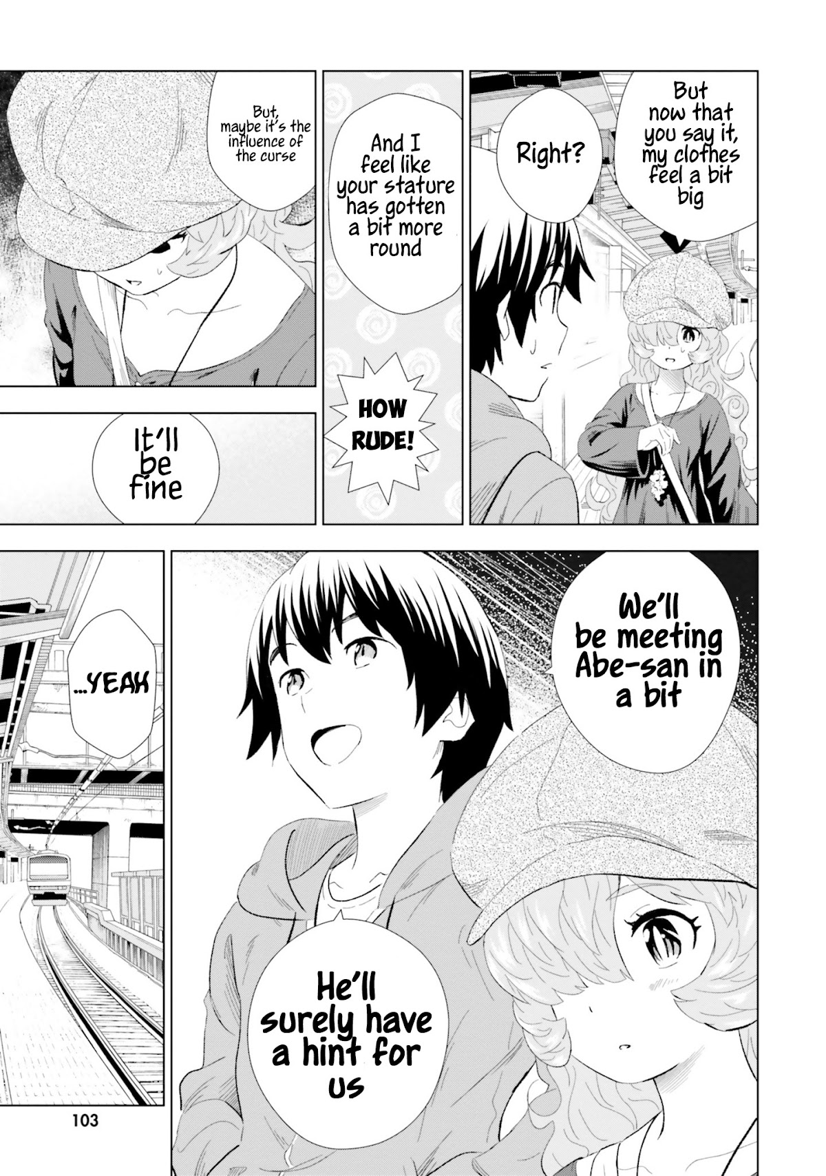 Kuromori-san wa Smartphone ga Tsukaenai Chapter 14 page 8 - Chapter 14: Night on the Galactic Railroad