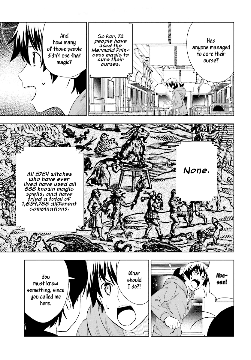 Kuromori-san wa Smartphone ga Tsukaenai Chapter 15 page 10 - Chapter 15: The Happy Prince