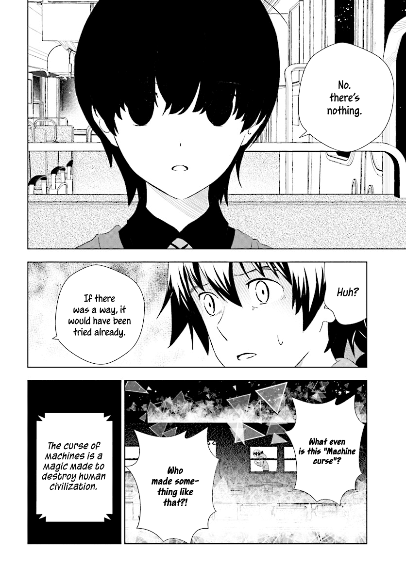 Kuromori-san wa Smartphone ga Tsukaenai Chapter 15 page 11 - Chapter 15: The Happy Prince