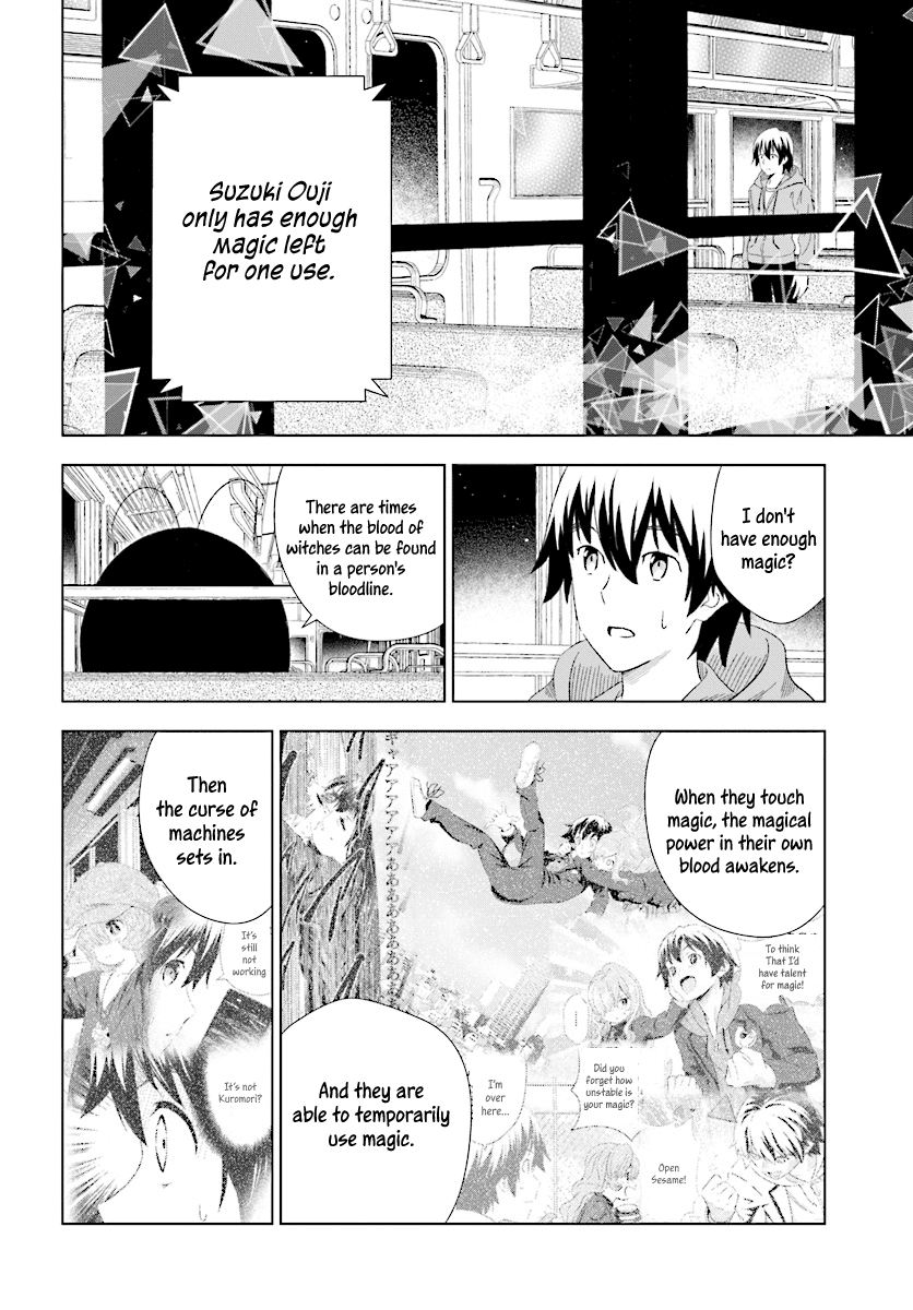 Kuromori-san wa Smartphone ga Tsukaenai Chapter 15 page 17 - Chapter 15: The Happy Prince