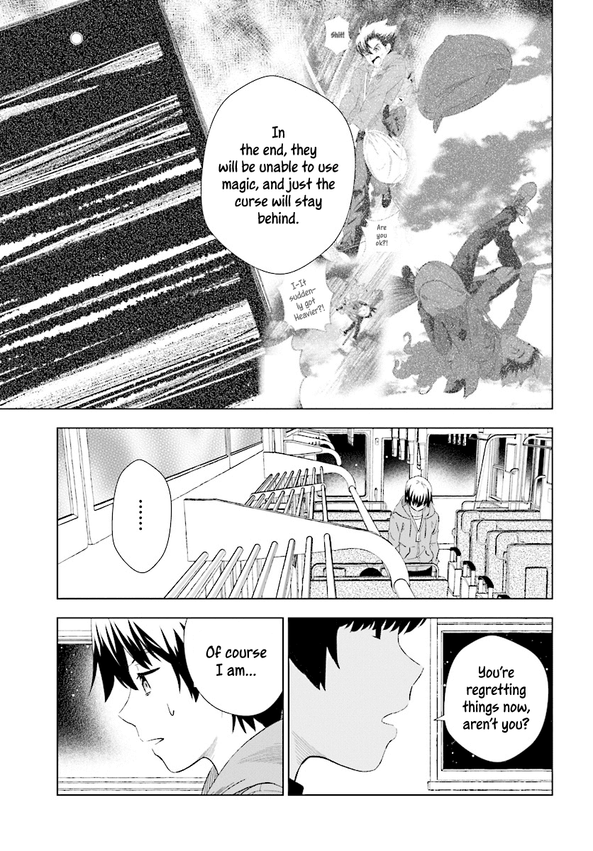 Kuromori-san wa Smartphone ga Tsukaenai Chapter 15 page 18 - Chapter 15: The Happy Prince