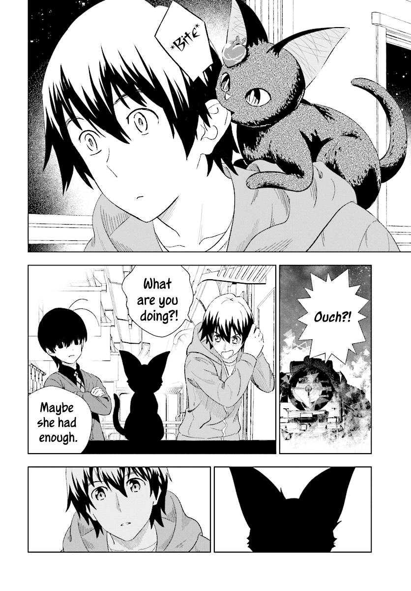 Kuromori-san wa Smartphone ga Tsukaenai Chapter 15 page 23 - Chapter 15: The Happy Prince