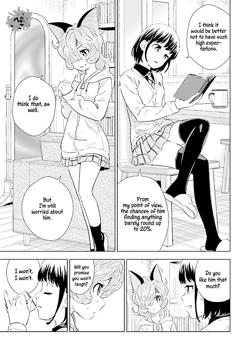 Kuromori-san wa Smartphone ga Tsukaenai Chapter 15 page 26 - Chapter 15: The Happy Prince