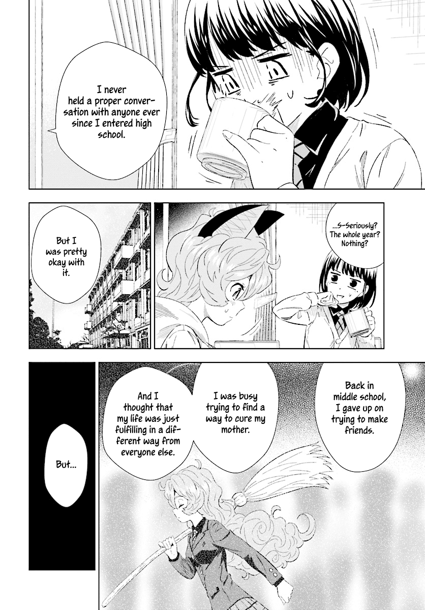 Kuromori-san wa Smartphone ga Tsukaenai Chapter 15 page 27 - Chapter 15: The Happy Prince