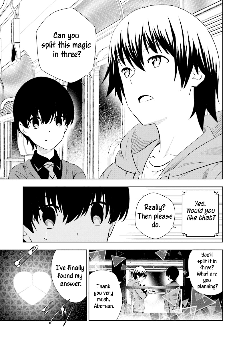 Kuromori-san wa Smartphone ga Tsukaenai Chapter 15 page 31 - Chapter 15: The Happy Prince