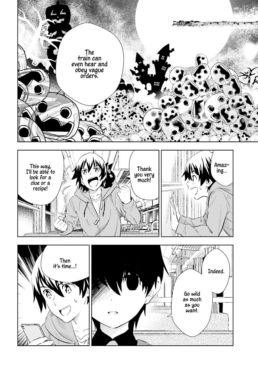 Kuromori-san wa Smartphone ga Tsukaenai Chapter 15 page 5 - Chapter 15: The Happy Prince