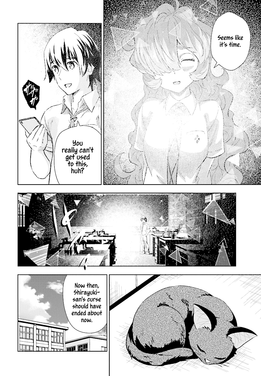 Kuromori-san wa Smartphone ga Tsukaenai Chapter 16 page 11 - Chapter 16: The witch’s curse has disappeared?! [END]