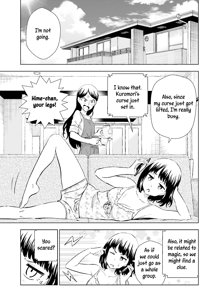 Kuromori-san wa Smartphone ga Tsukaenai Chapter 16 page 12 - Chapter 16: The witch’s curse has disappeared?! [END]