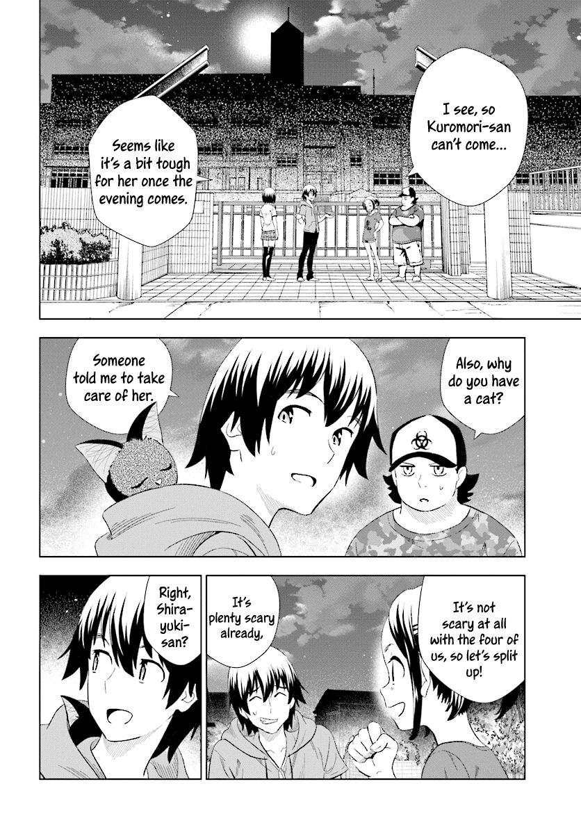 Kuromori-san wa Smartphone ga Tsukaenai Chapter 16 page 13 - Chapter 16: The witch’s curse has disappeared?! [END]