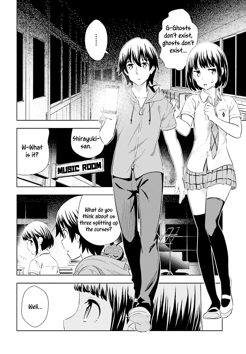 Kuromori-san wa Smartphone ga Tsukaenai Chapter 16 page 15 - Chapter 16: The witch’s curse has disappeared?! [END]