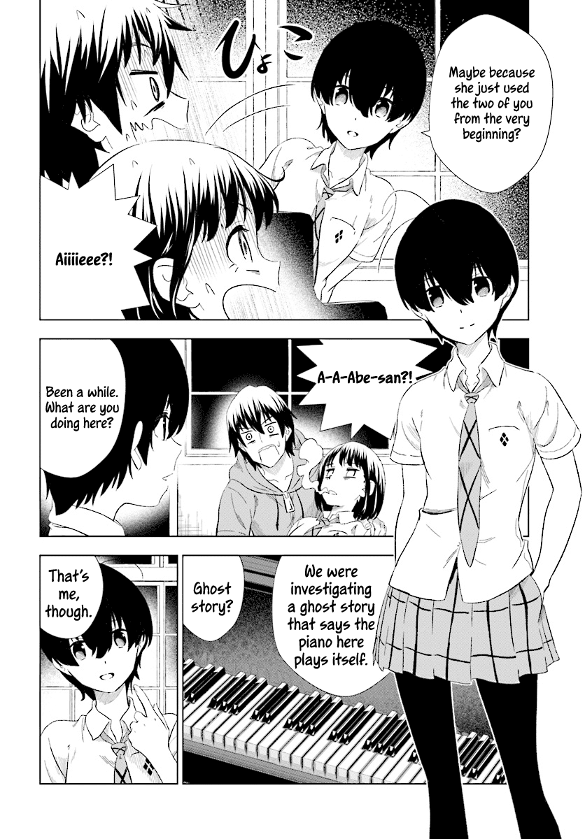 Kuromori-san wa Smartphone ga Tsukaenai Chapter 16 page 17 - Chapter 16: The witch’s curse has disappeared?! [END]