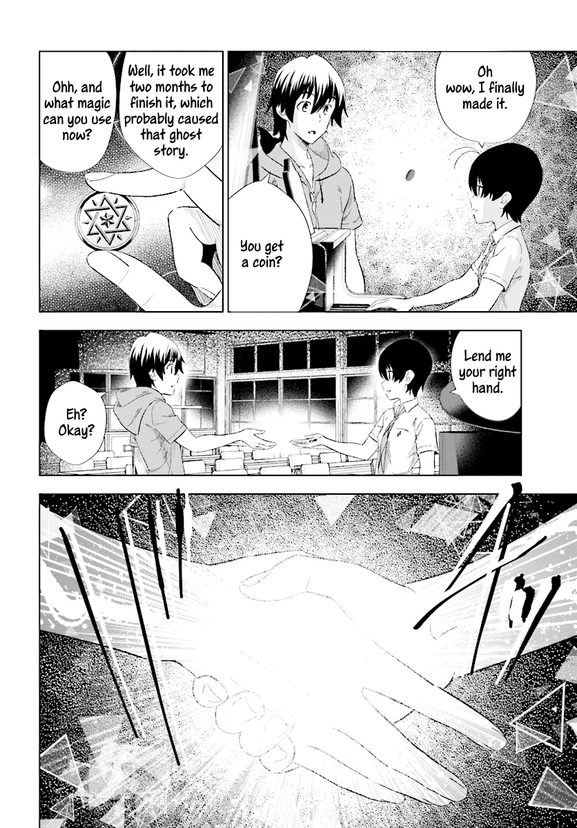 Kuromori-san wa Smartphone ga Tsukaenai Chapter 16 page 19 - Chapter 16: The witch’s curse has disappeared?! [END]