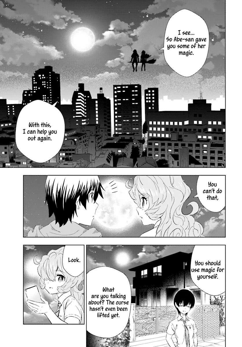 Kuromori-san wa Smartphone ga Tsukaenai Chapter 16 page 24 - Chapter 16: The witch’s curse has disappeared?! [END]