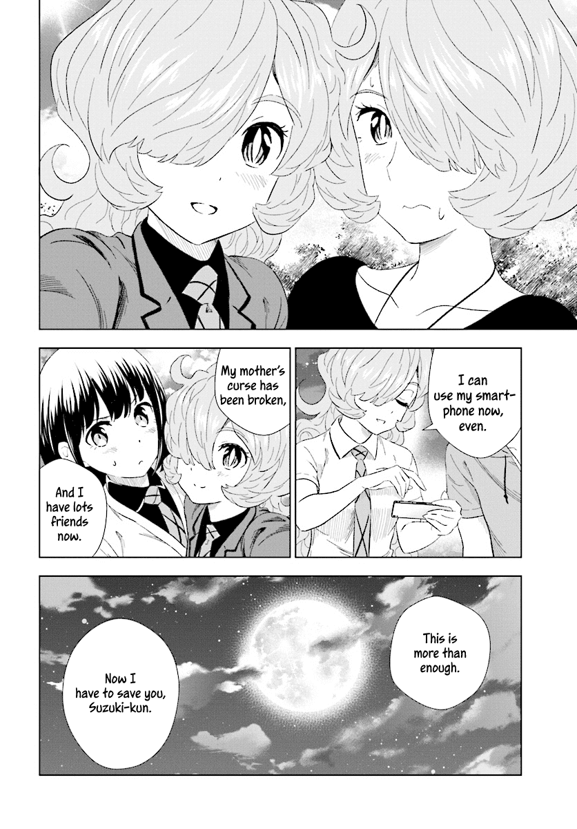 Kuromori-san wa Smartphone ga Tsukaenai Chapter 16 page 25 - Chapter 16: The witch’s curse has disappeared?! [END]
