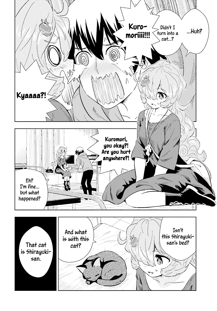 Kuromori-san wa Smartphone ga Tsukaenai Chapter 16 page 5 - Chapter 16: The witch’s curse has disappeared?! [END]