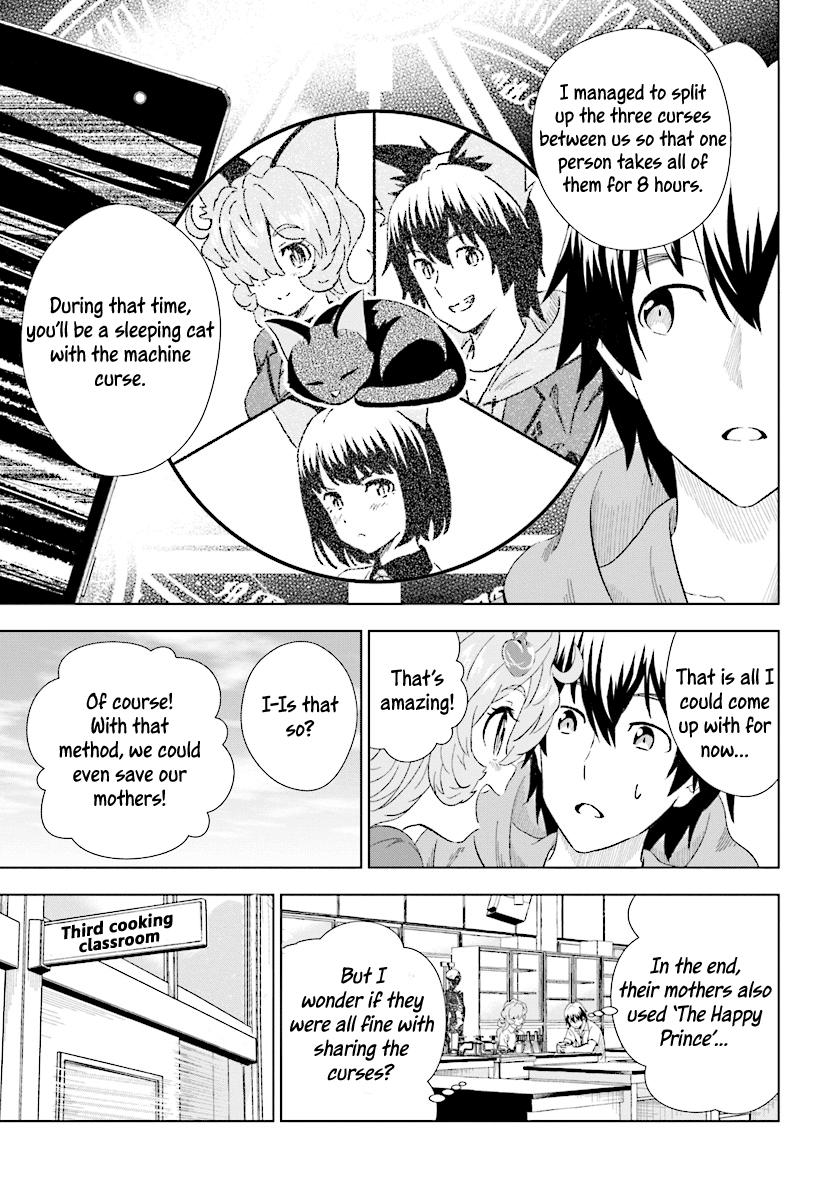Kuromori-san wa Smartphone ga Tsukaenai Chapter 16 page 6 - Chapter 16: The witch’s curse has disappeared?! [END]