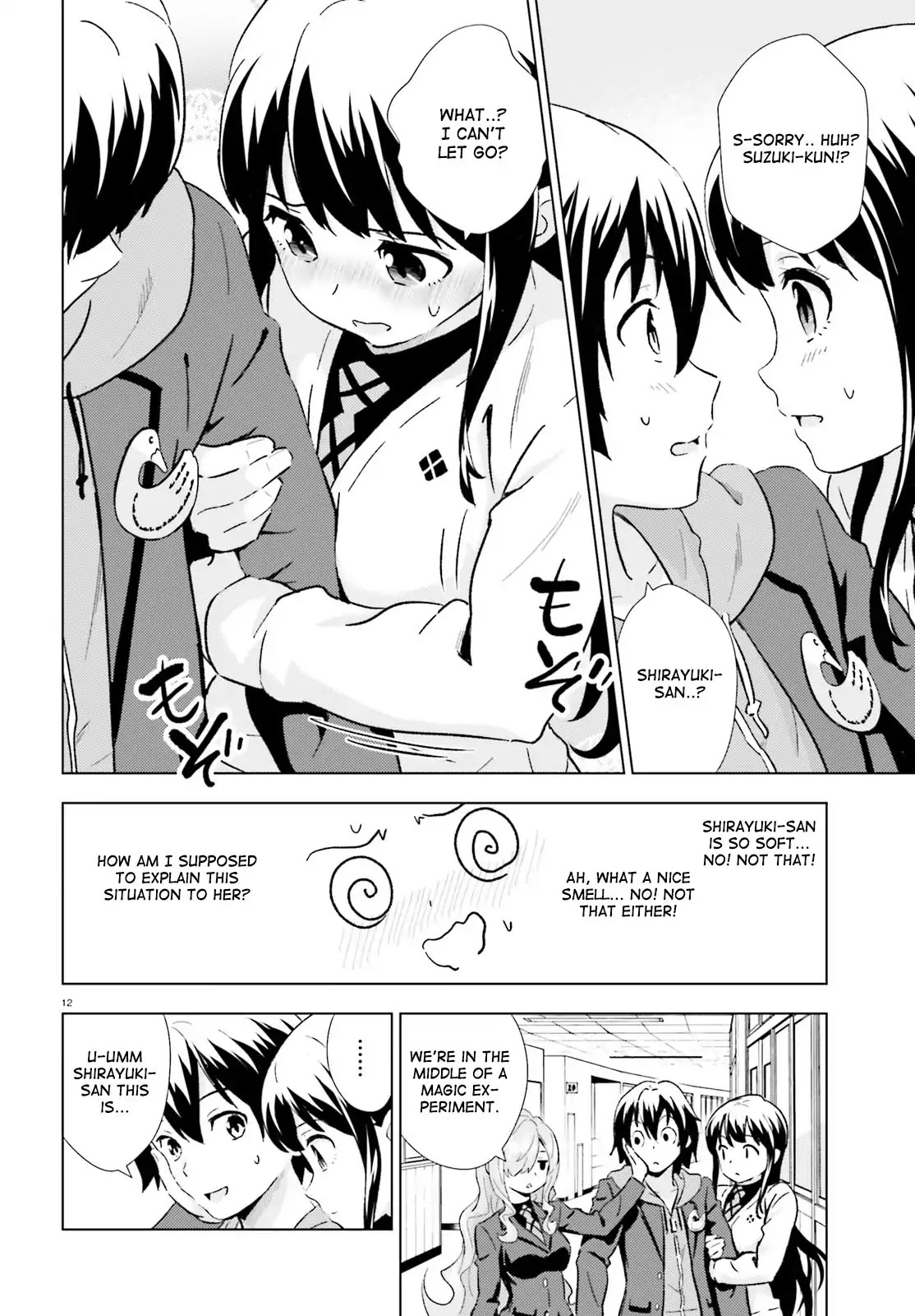 Kuromori-san wa Smartphone ga Tsukaenai Chapter 2 page 12 - Chapter 2
