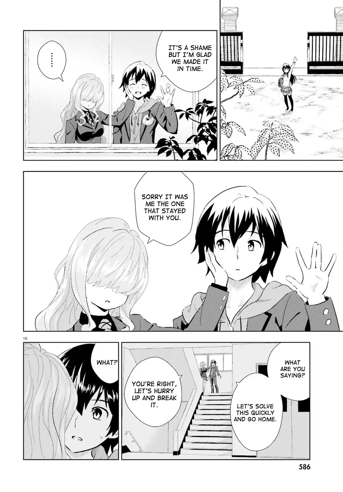 Kuromori-san wa Smartphone ga Tsukaenai Chapter 2 page 18 - Chapter 2