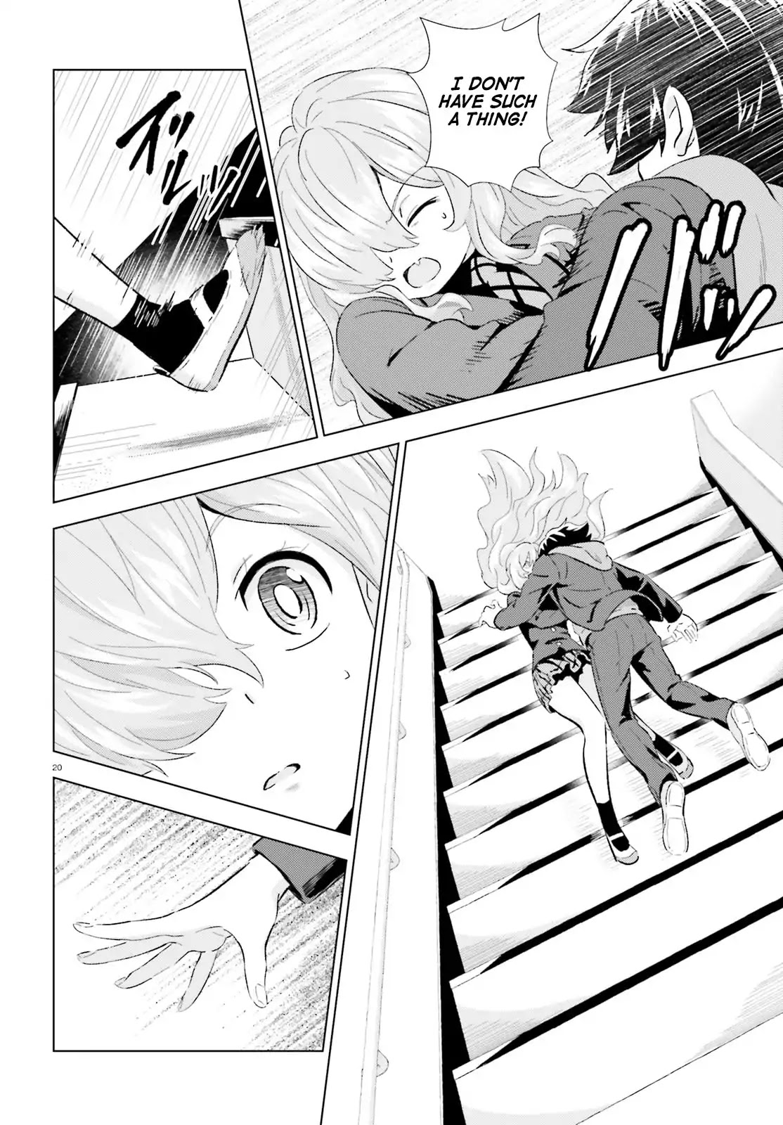 Kuromori-san wa Smartphone ga Tsukaenai Chapter 2 page 20 - Chapter 2
