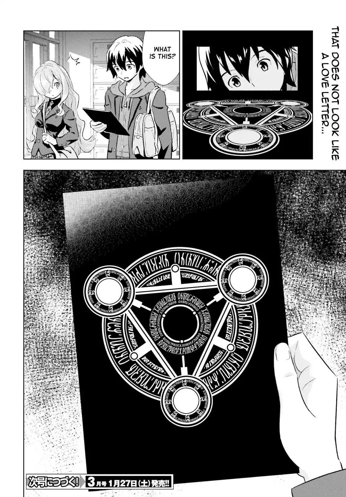 Kuromori-san wa Smartphone ga Tsukaenai Chapter 2 page 28 - Chapter 2