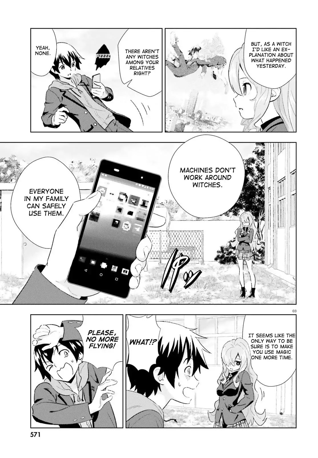 Kuromori-san wa Smartphone ga Tsukaenai Chapter 2 page 3 - Chapter 2