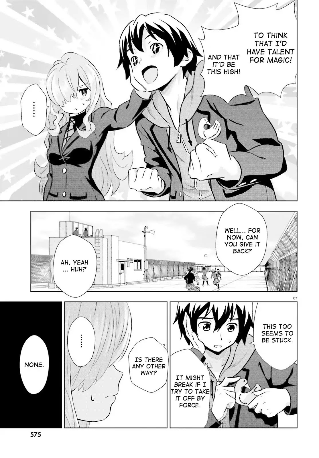 Kuromori-san wa Smartphone ga Tsukaenai Chapter 2 page 7 - Chapter 2