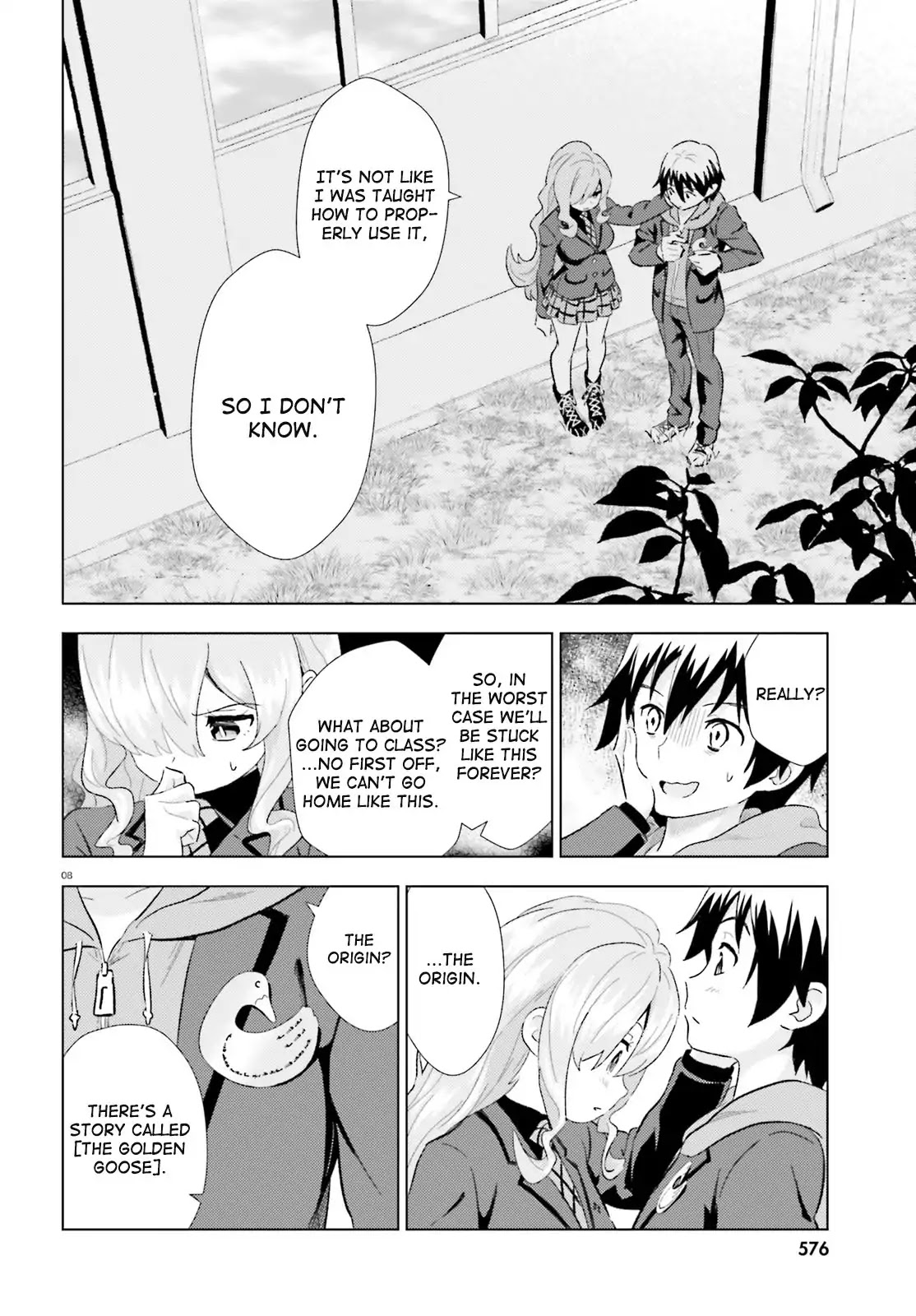 Kuromori-san wa Smartphone ga Tsukaenai Chapter 2 page 8 - Chapter 2