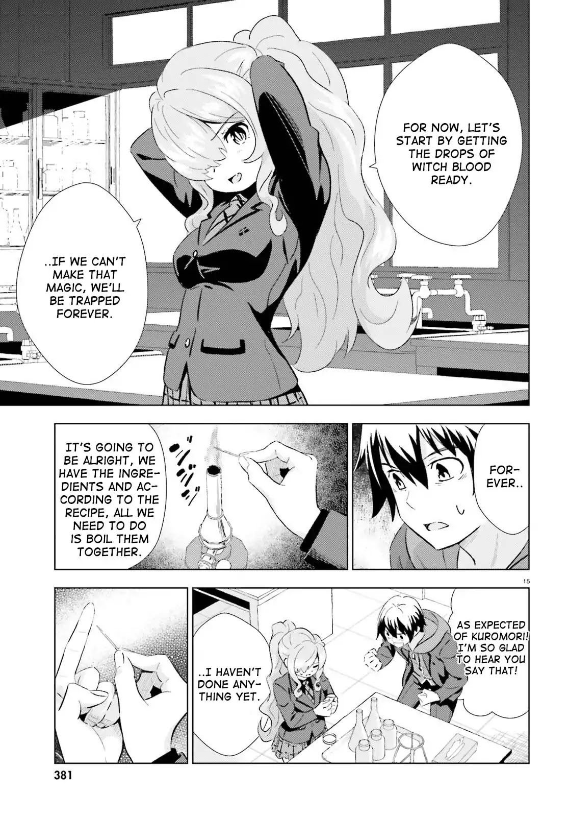 Kuromori-san wa Smartphone ga Tsukaenai Chapter 3 page 15 - Chapter 3