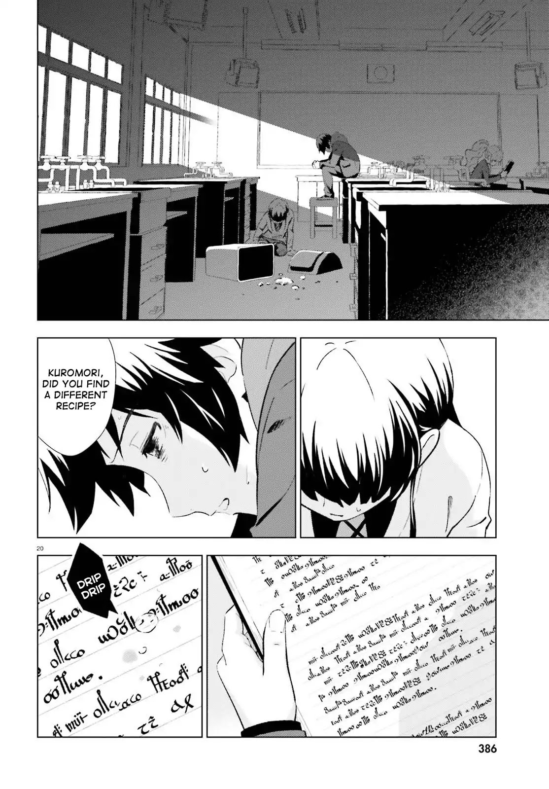 Kuromori-san wa Smartphone ga Tsukaenai Chapter 3 page 20 - Chapter 3
