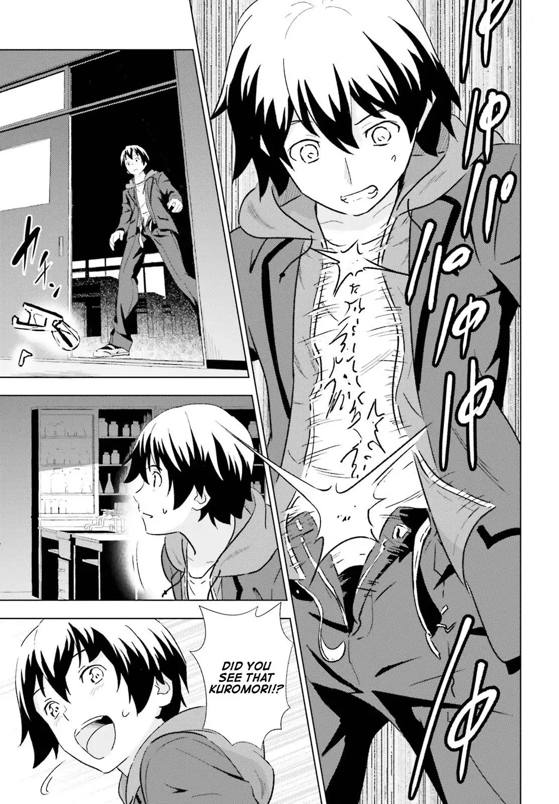 Kuromori-san wa Smartphone ga Tsukaenai Chapter 3 page 25 - Chapter 3