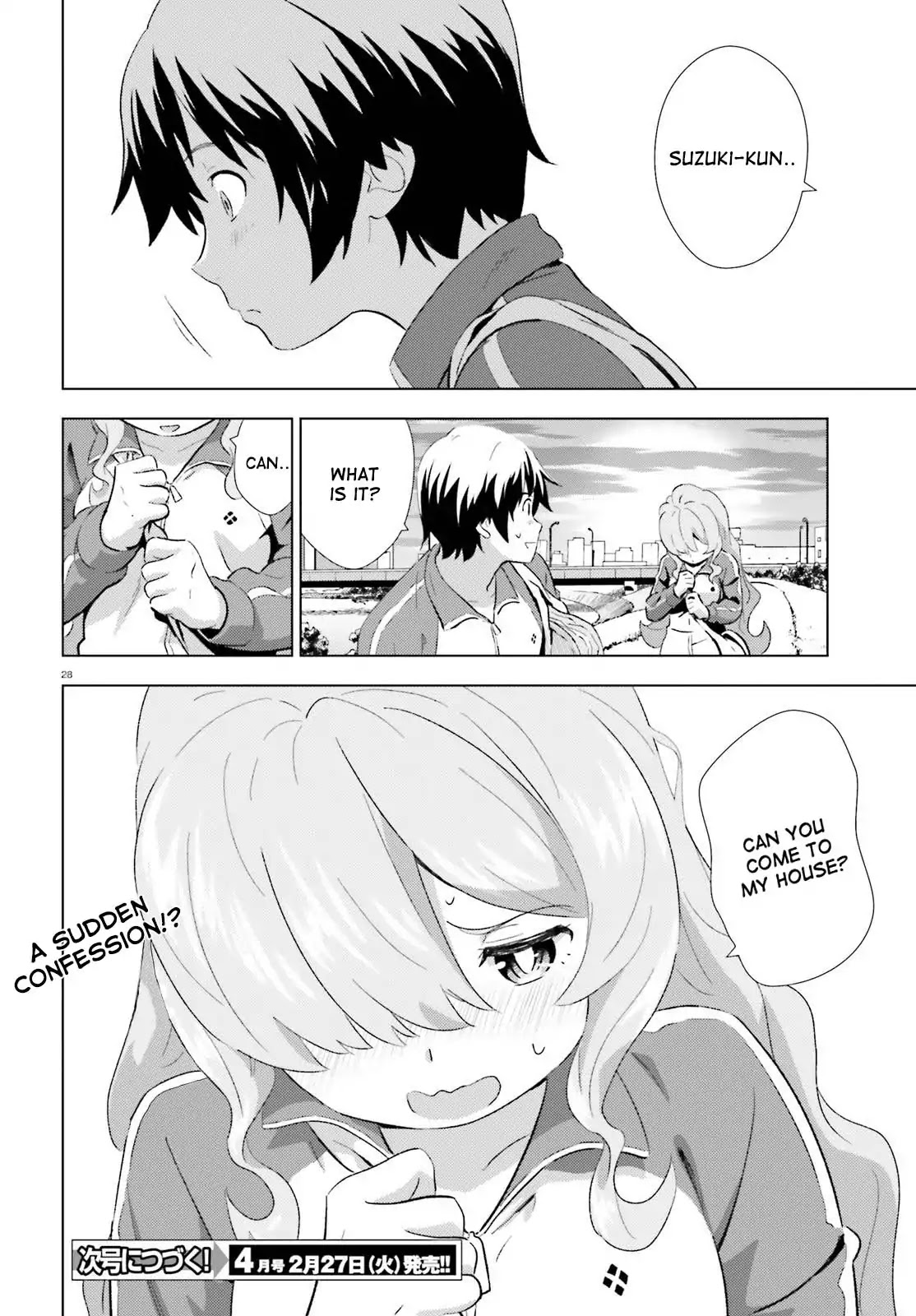 Kuromori-san wa Smartphone ga Tsukaenai Chapter 3 page 28 - Chapter 3
