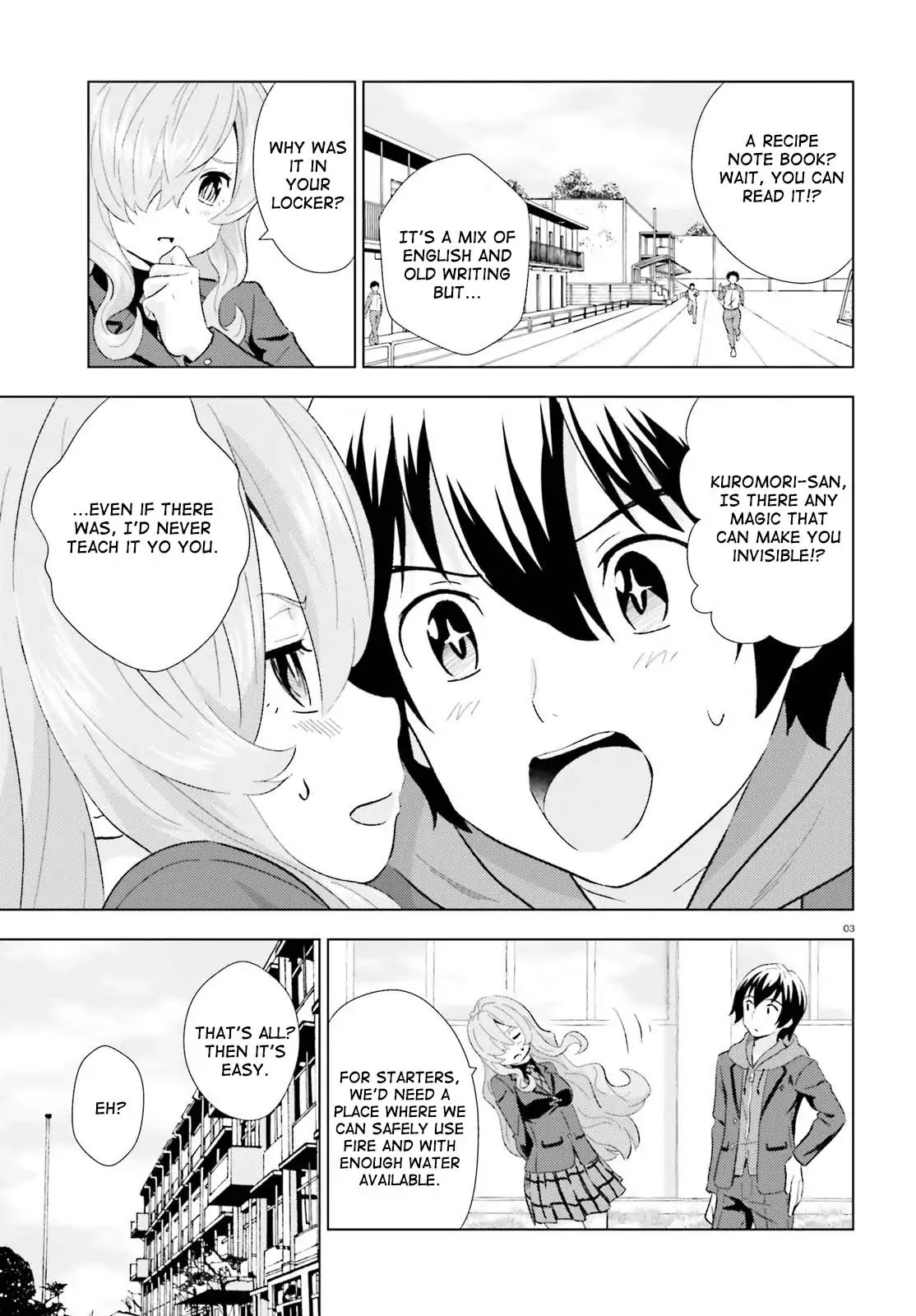 Kuromori-san wa Smartphone ga Tsukaenai Chapter 3 page 3 - Chapter 3