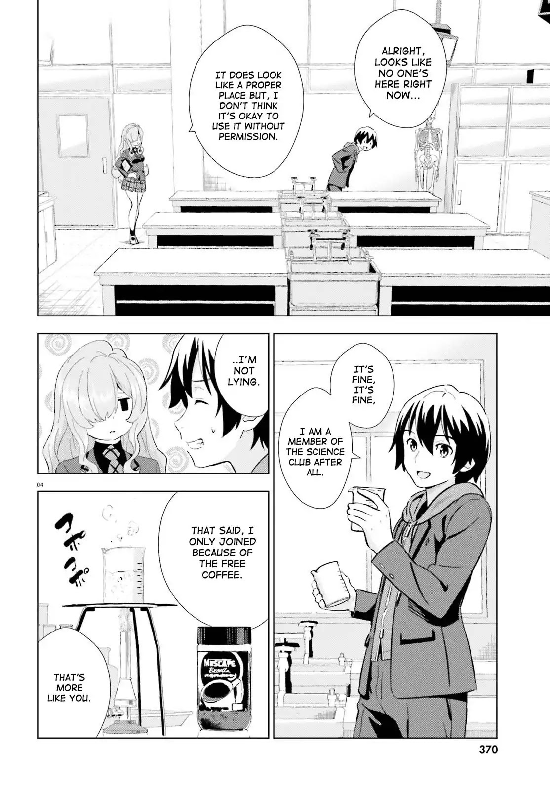Kuromori-san wa Smartphone ga Tsukaenai Chapter 3 page 4 - Chapter 3
