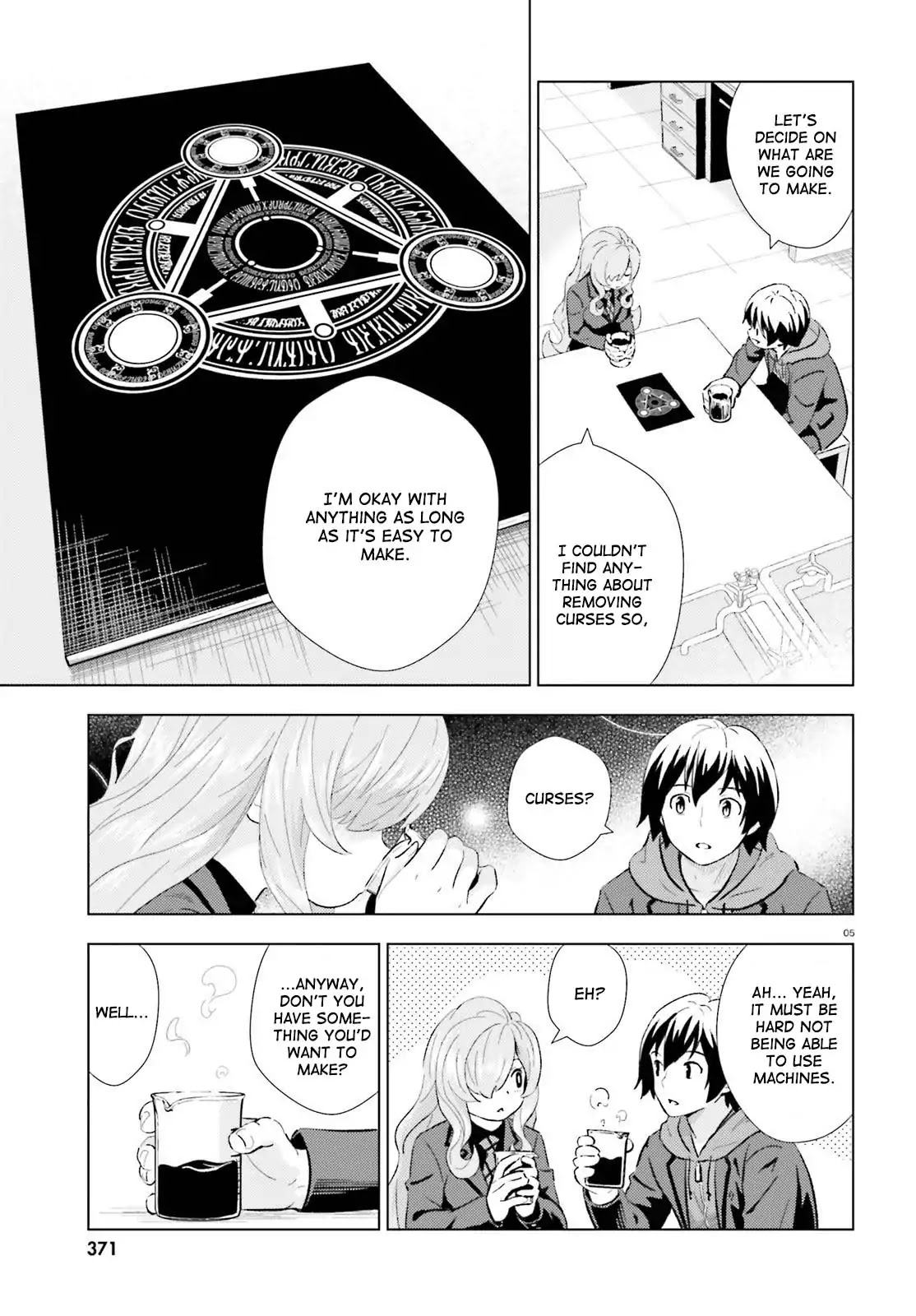 Kuromori-san wa Smartphone ga Tsukaenai Chapter 3 page 5 - Chapter 3