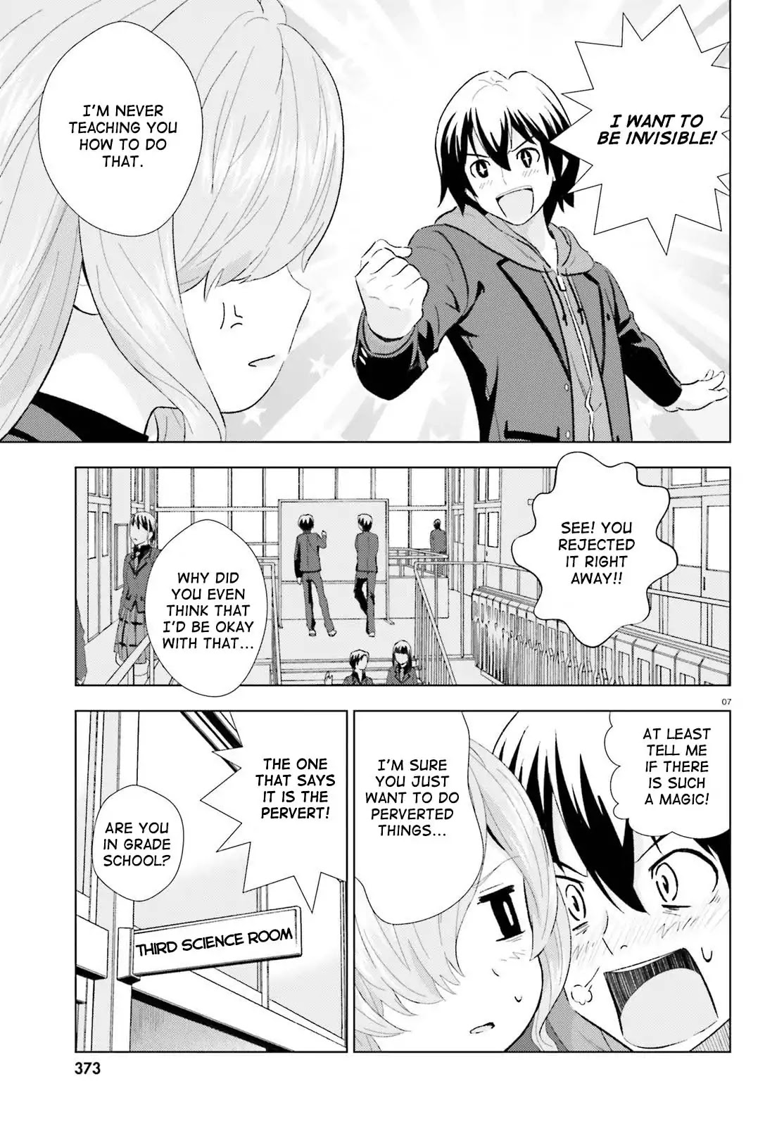Kuromori-san wa Smartphone ga Tsukaenai Chapter 3 page 7 - Chapter 3