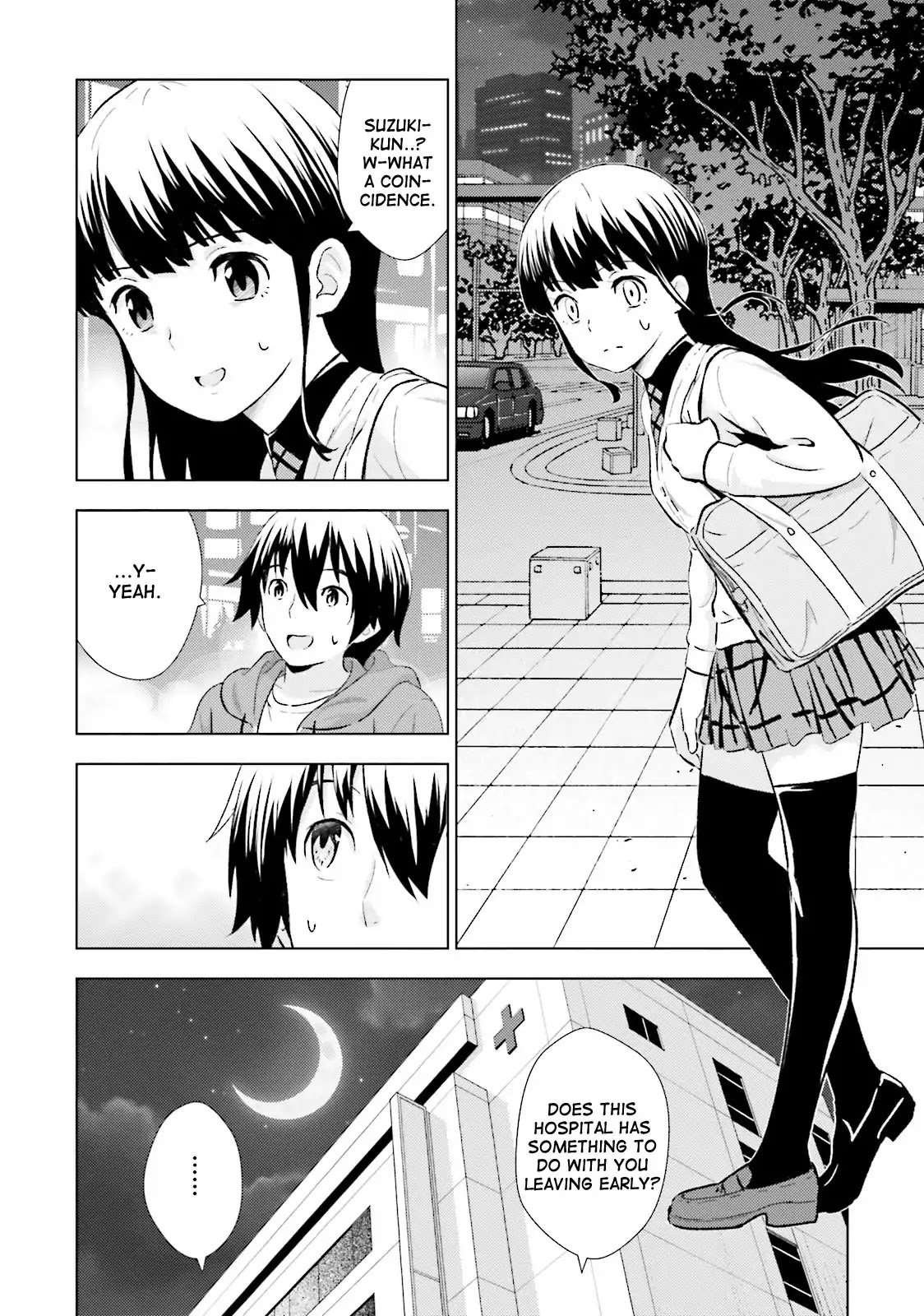 Kuromori-san wa Smartphone ga Tsukaenai Chapter 4 page 14 - Chapter 4: Momotarou