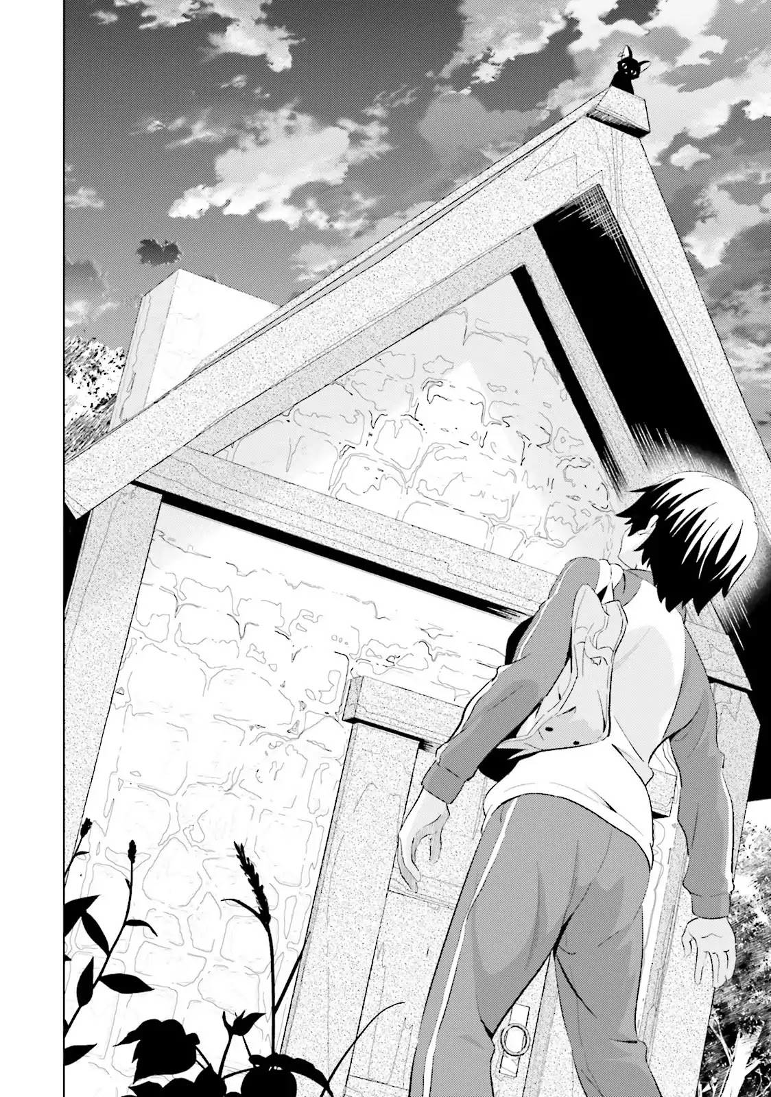 Kuromori-san wa Smartphone ga Tsukaenai Chapter 4 page 2 - Chapter 4: Momotarou