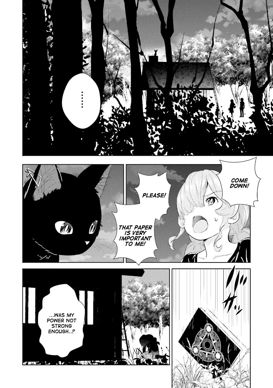 Kuromori-san wa Smartphone ga Tsukaenai Chapter 4 page 20 - Chapter 4: Momotarou