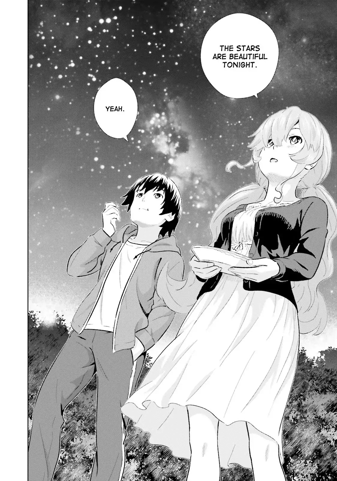 Kuromori-san wa Smartphone ga Tsukaenai Chapter 4 page 26 - Chapter 4: Momotarou