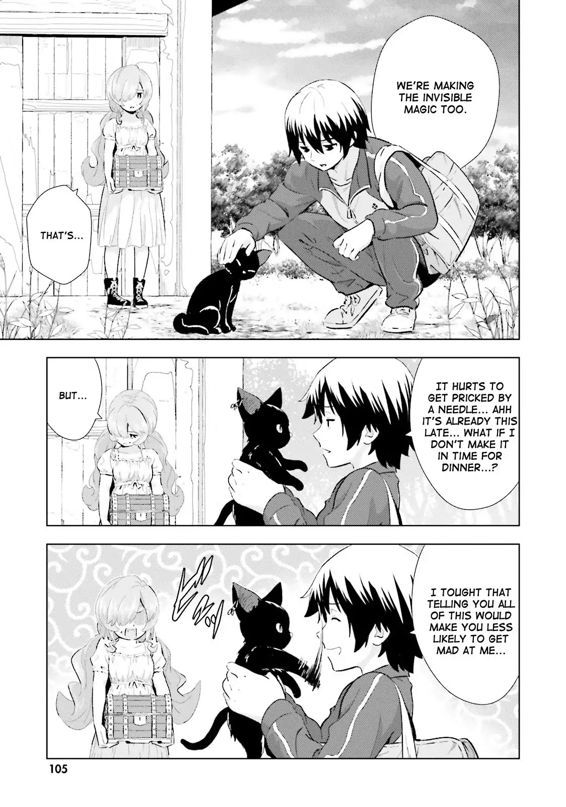 Kuromori-san wa Smartphone ga Tsukaenai Chapter 4 page 5 - Chapter 4: Momotarou
