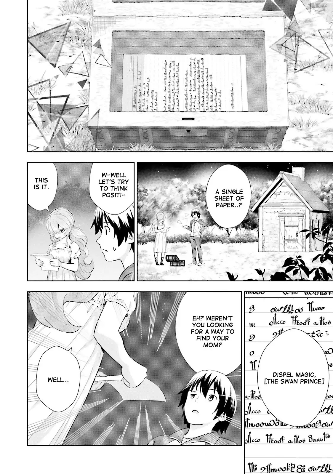 Kuromori-san wa Smartphone ga Tsukaenai Chapter 4 page 8 - Chapter 4: Momotarou