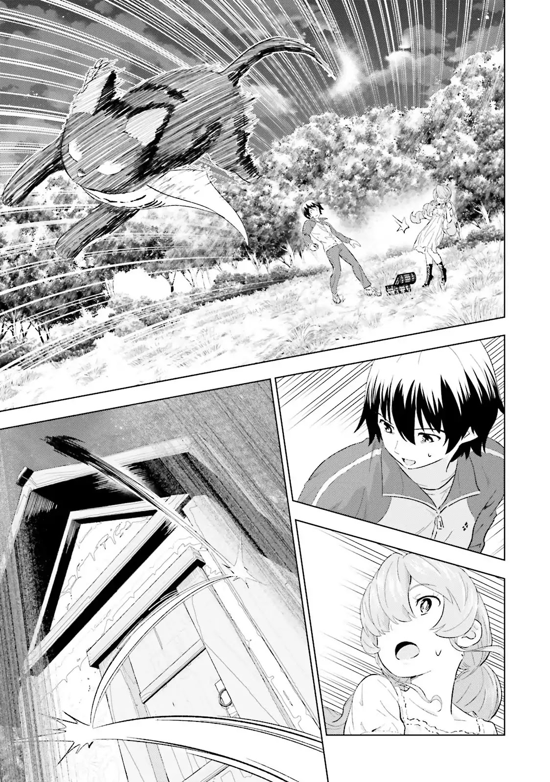 Kuromori-san wa Smartphone ga Tsukaenai Chapter 4 page 9 - Chapter 4: Momotarou