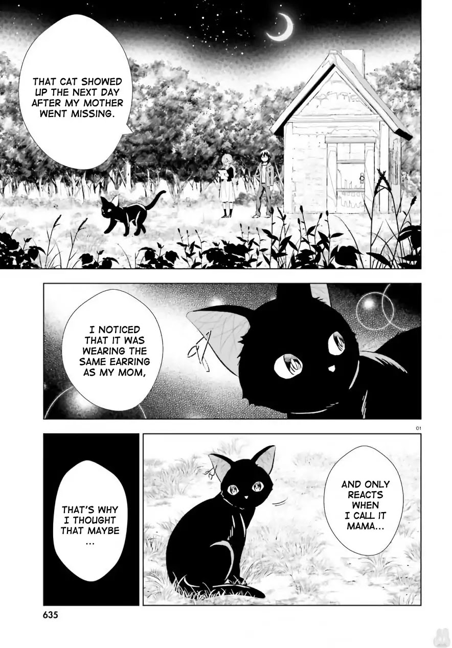 Kuromori-san wa Smartphone ga Tsukaenai Chapter 5 page 1 - Chapter 5: The Swan Prince