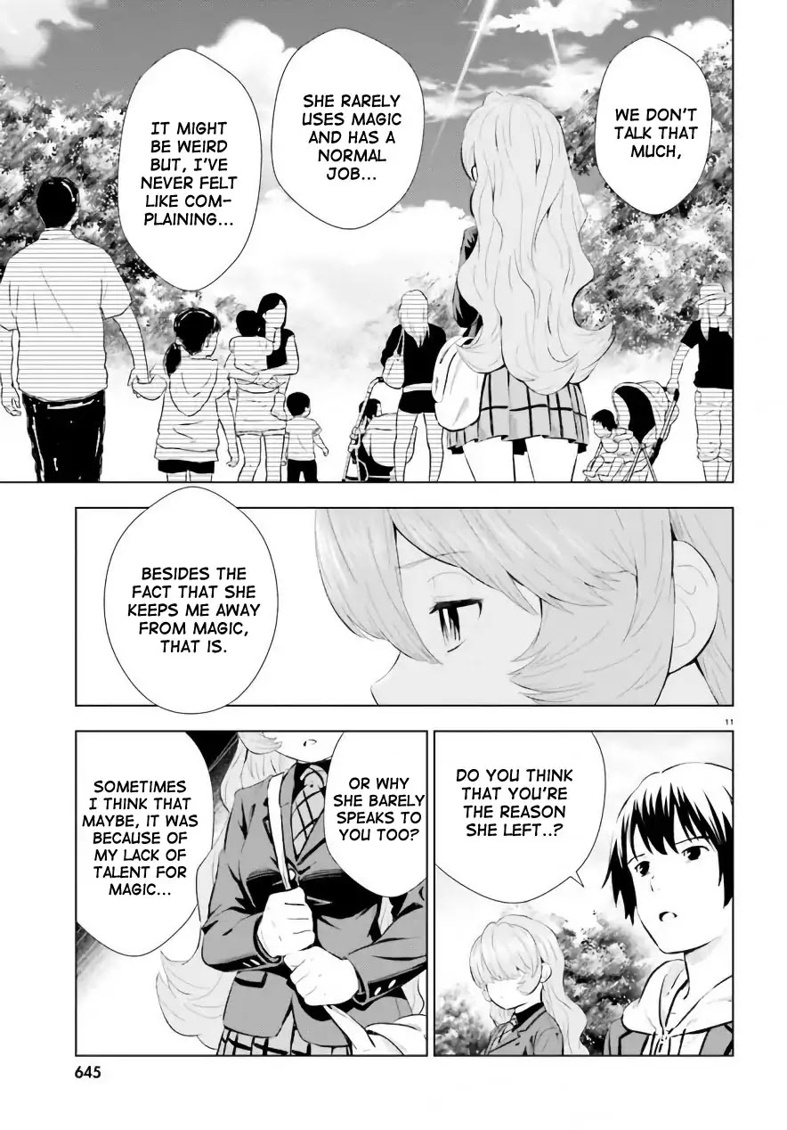 Kuromori-san wa Smartphone ga Tsukaenai Chapter 5 page 11 - Chapter 5: The Swan Prince