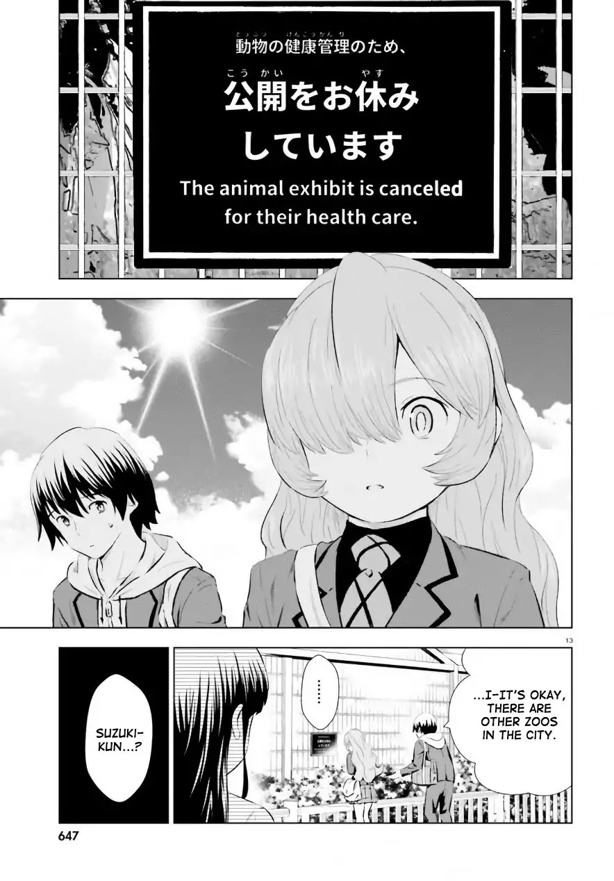 Kuromori-san wa Smartphone ga Tsukaenai Chapter 5 page 13 - Chapter 5: The Swan Prince