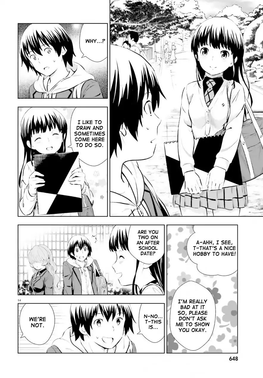 Kuromori-san wa Smartphone ga Tsukaenai Chapter 5 page 14 - Chapter 5: The Swan Prince
